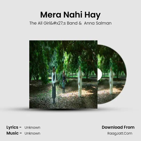 Mera Nahi Hay mp3 song