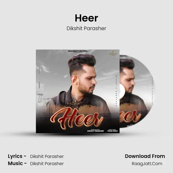 Heer mp3 song