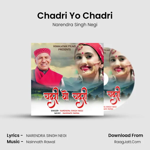 Chadri Yo Chadri mp3 song