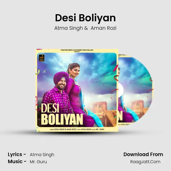 Desi Boliyan mp3 song