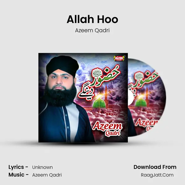 Allah Hoo mp3 song