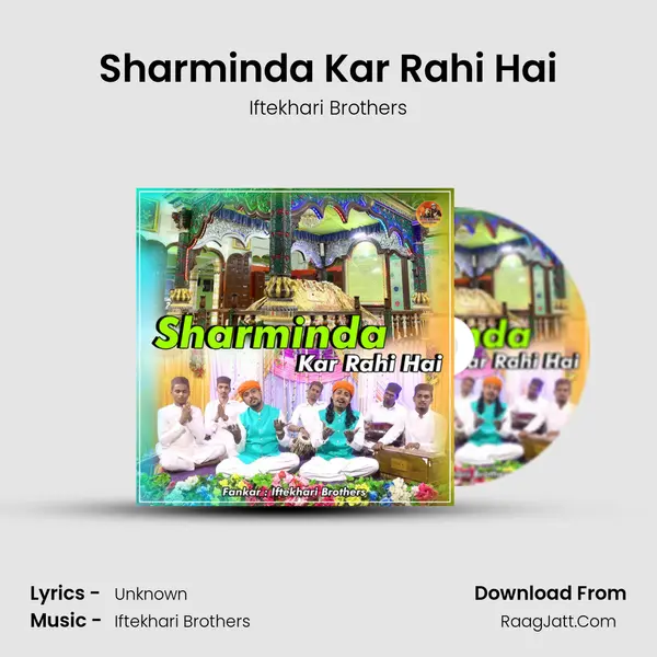 Sharminda Kar Rahi Hai mp3 song