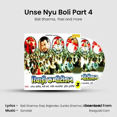 Unse Nyu Boli Part 4 Cover