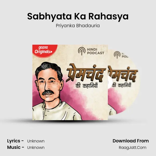 Sabhyata Ka Rahasya mp3 song