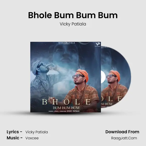 Bhole Bum Bum Bum mp3 song