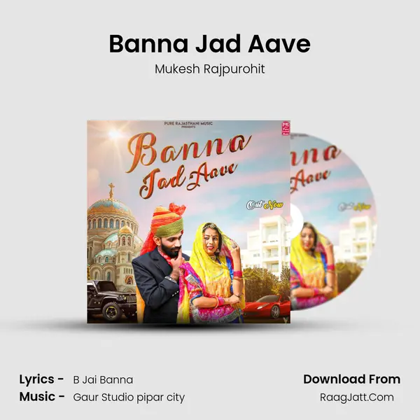 Banna Jad Aave MP3 Song by Mukesh Rajpurohit Cover