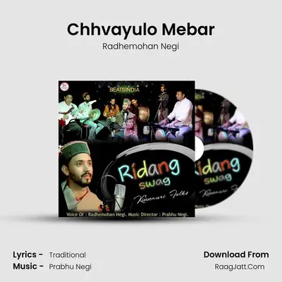 Chhvayulo Mebar Cover