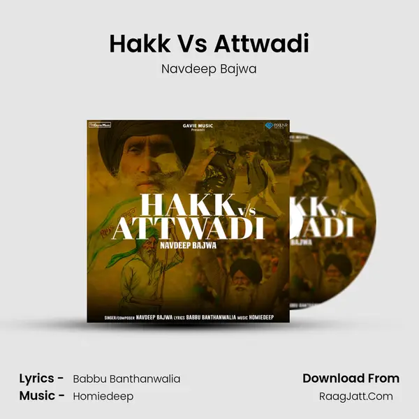 Hakk Vs Attwadi - 