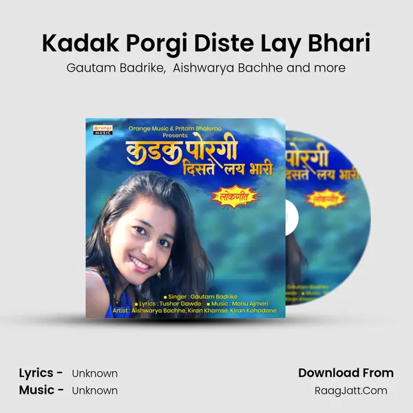 Kadak Porgi Diste Lay Bhari - 