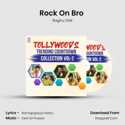 Rock On Bro (From "Janatha Garage") Cover
