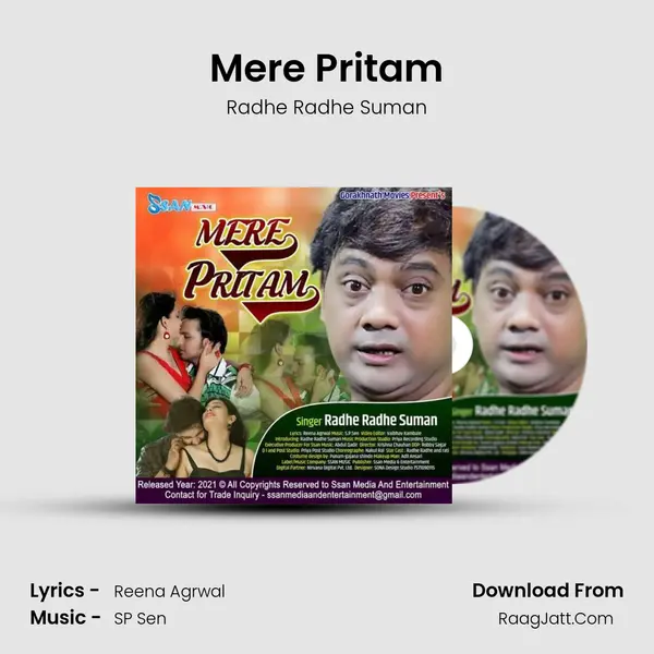 Mere Pritam MP3 Song by Radhe Radhe Suman Cover