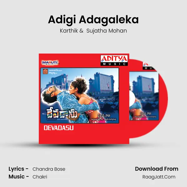 Adigi Adagaleka Cover