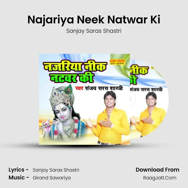 Najariya Neek Natwar Ki MP3 Song by Sanjay Saras Shastri Cover
