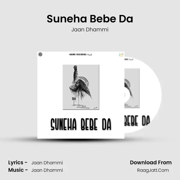 Suneha Bebe Da MP3 Song by Jaan Dhammi Cover