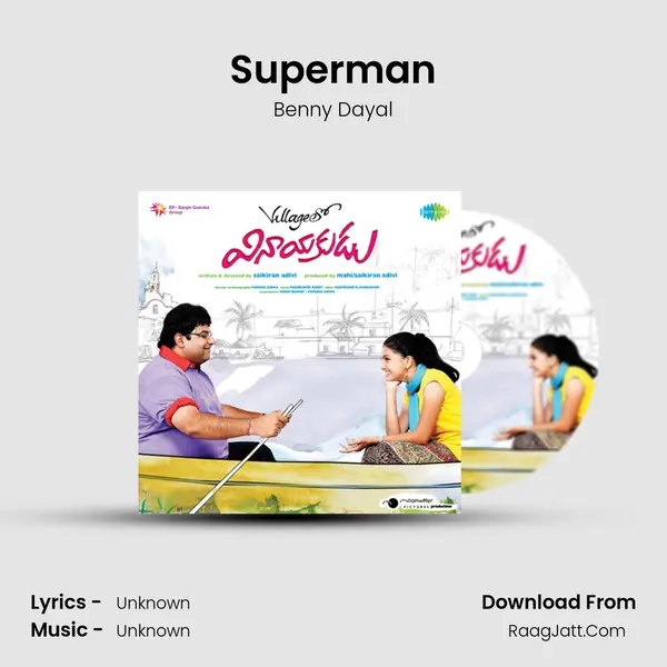Superman MP3 Song by Benny Dayal Cover
