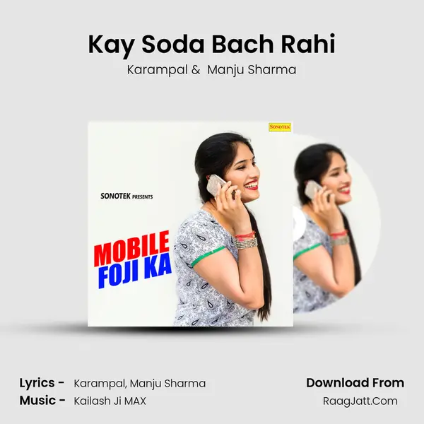 Kay Soda Bach Rahi Cover