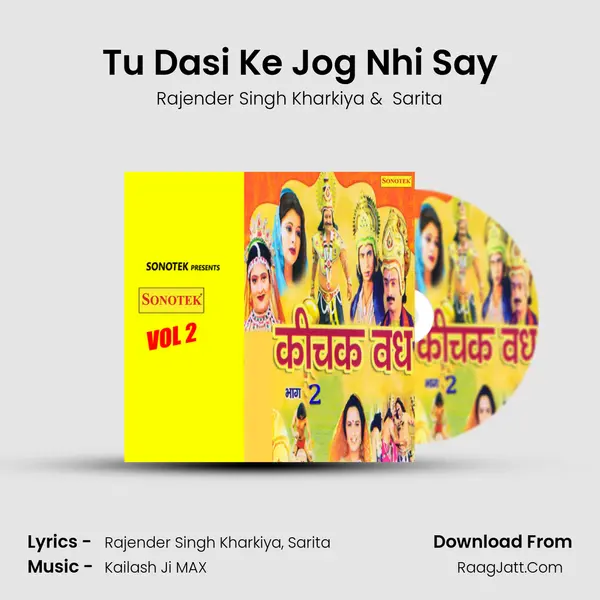 Tu Dasi Ke Jog Nhi Say Cover