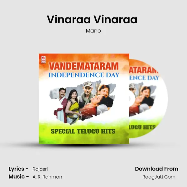 Vinaraa Vinaraa (From "Roja") Cover