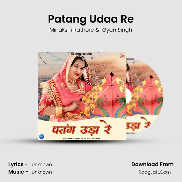 Patang Udaa Re MP3 Song by Minakshi Rathore Cover
