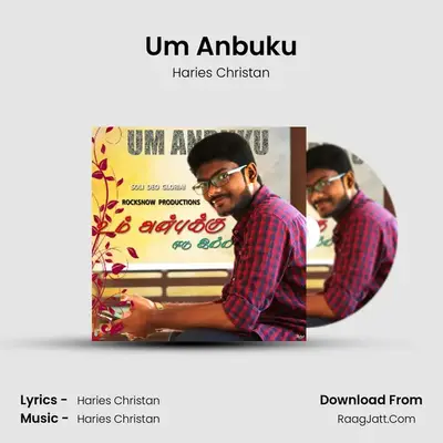 Um Anbuku mp3 song