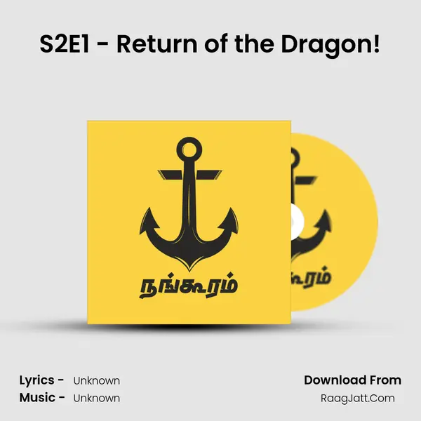 S2E1 - Return of the Dragon! MP3 Song by  Cover