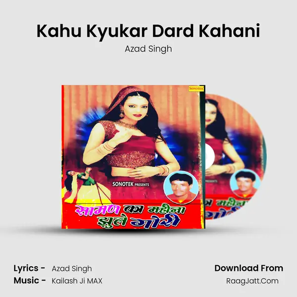 Kahu Kyukar Dard Kahani Cover