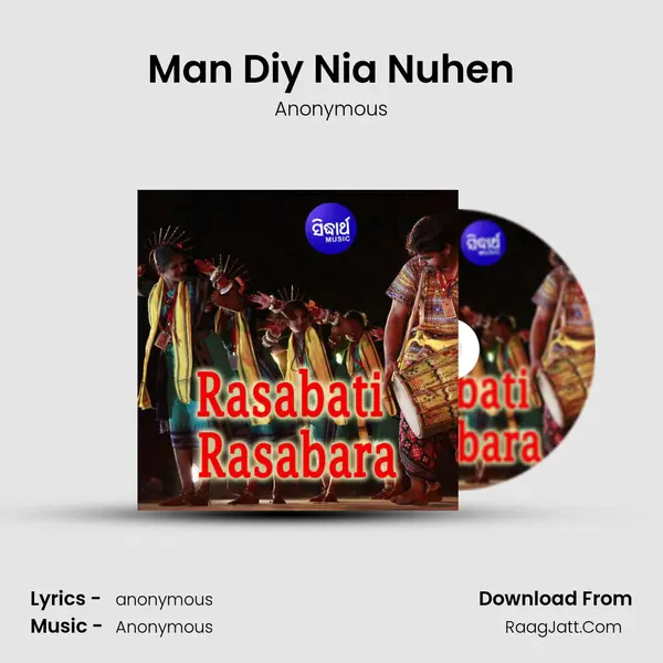 Man Diy Nia Nuhen MP3 Song by Anonymous Cover