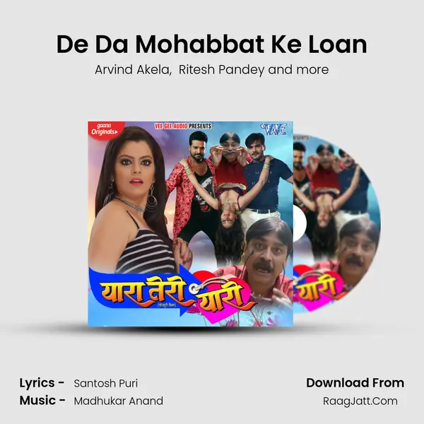 De Da Mohabbat Ke Loan MP3 Song by Arvind Akela Cover