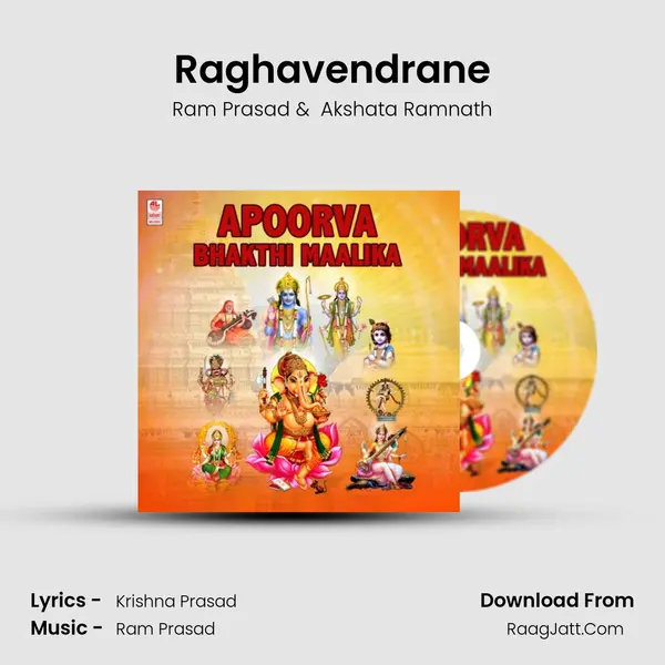 Raghavendrane MP3 Song by Ram Prasad Cover