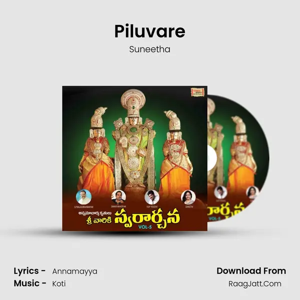 Piluvare MP3 Song by Suneetha Cover