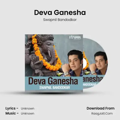Deva Ganesha - Single - 