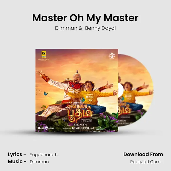 Master Oh My Master MP3 Song by D.Imman Cover