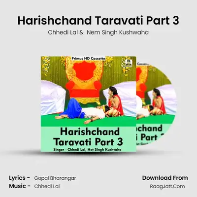 Harishchand Taravati Part 3 mp3 song