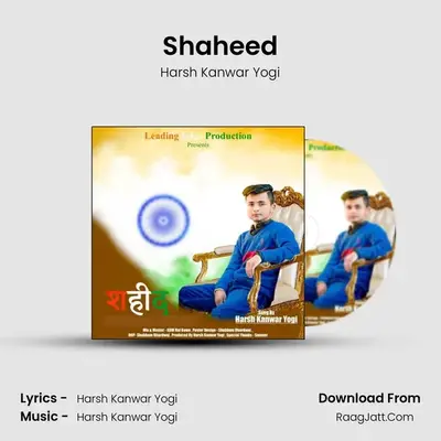 Shaheed mp3 song