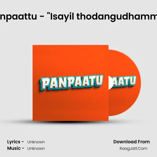 Panpaattu - 