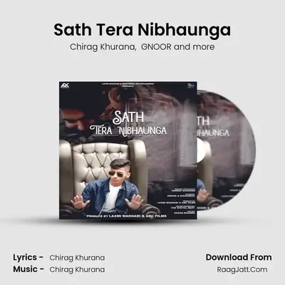 Sath Tera Nibhaunga mp3 song