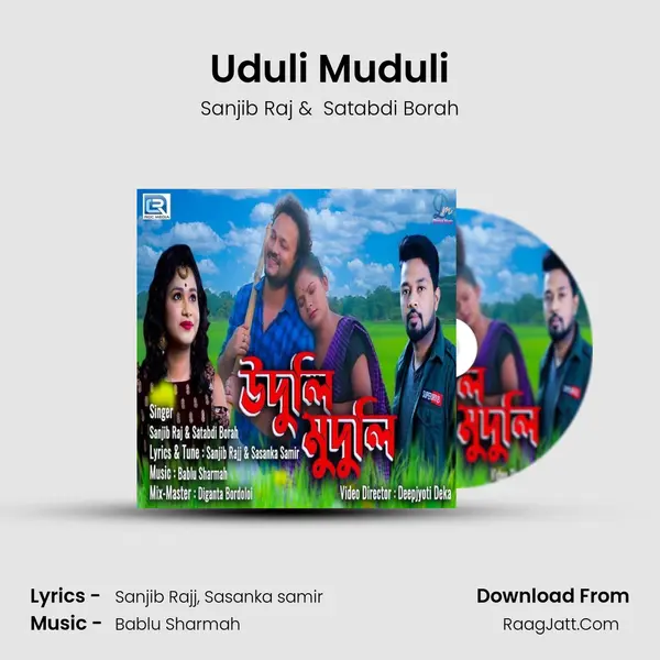 Uduli Muduli - Sanjib Raj