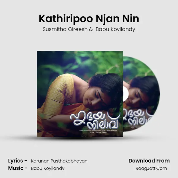 Kathiripoo Njan Nin (From 