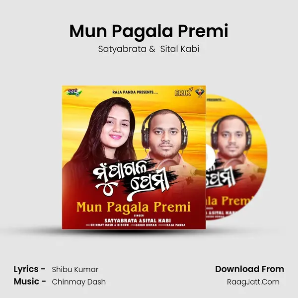 Mun Pagala Premi mp3 song