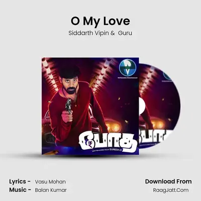 O My Love mp3 song