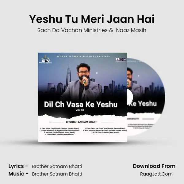 Yeshu Tu Meri Jaan Hai Cover