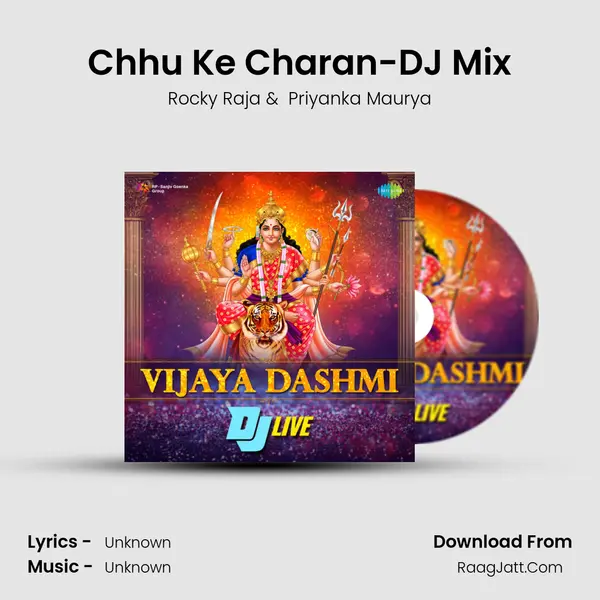 Chhu Ke Charan-DJ Mix Cover