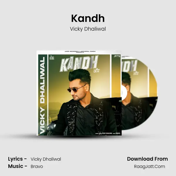 Kandh Cover
