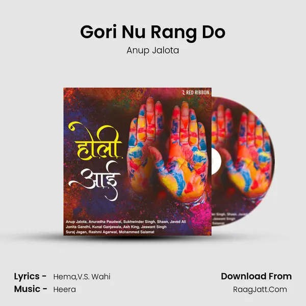 Gori Nu Rang Do mp3 song