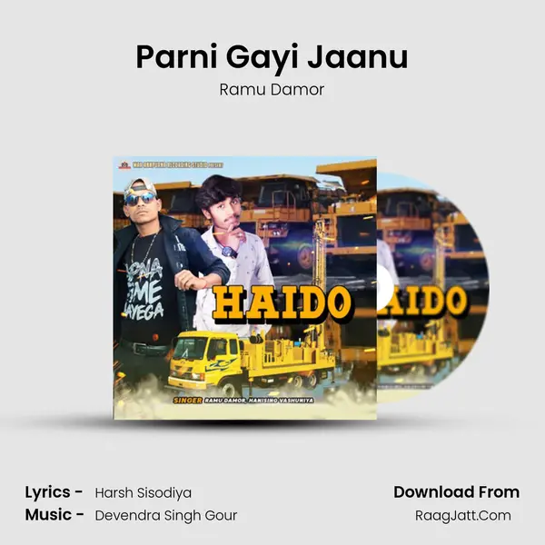 Parni Gayi Jaanu MP3 Song by Ramu Damor Cover