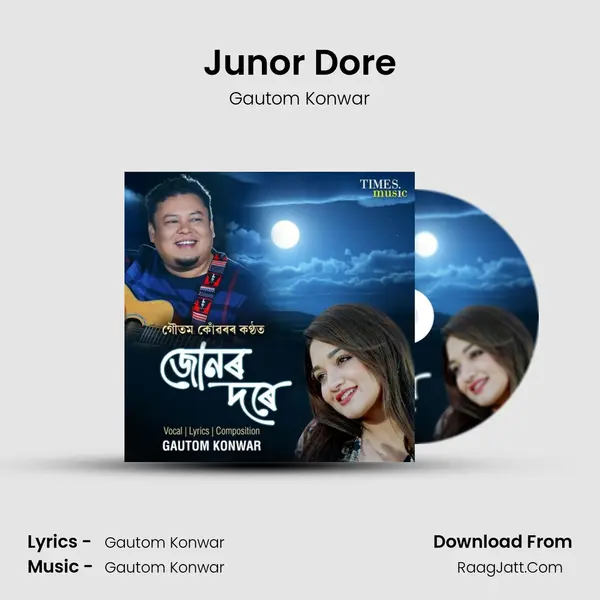 Junor Dore MP3 Song by Gautom Konwar Cover
