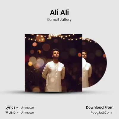 Ali Ali mp3 song