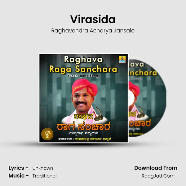 Virasida MP3 Song by Raghavendra Acharya Jansale Cover