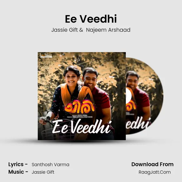 Ee Veedhi (From 