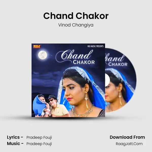 Chand Chakor mp3 song
